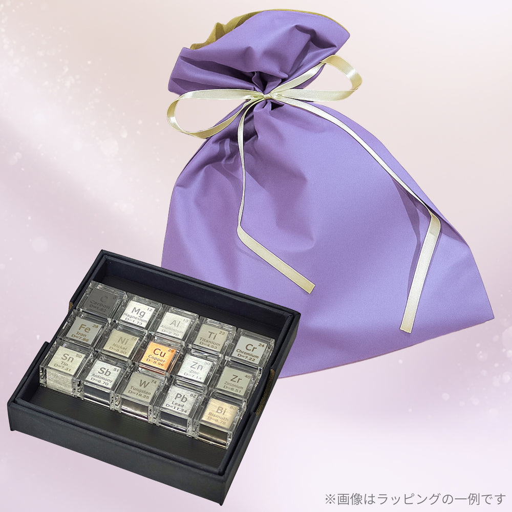 15種セットのギフトラッピング例