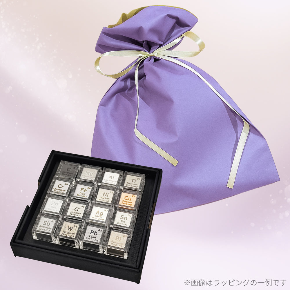 16種セットのギフトラッピング例