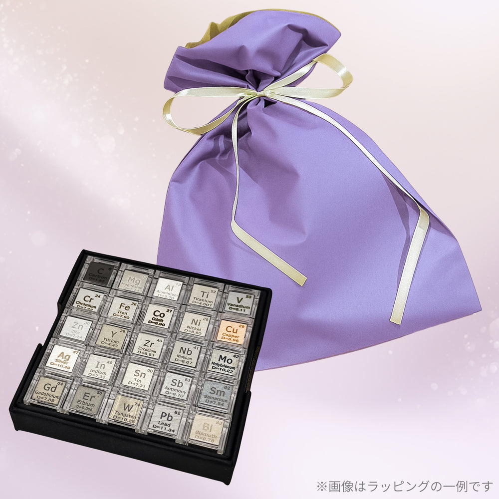 25種セットのギフトラッピング例